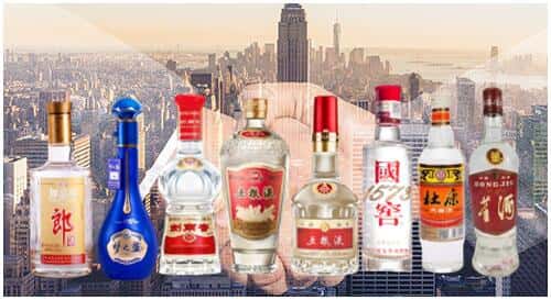 鹤岗市东山回收名酒